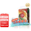 Beaba: 碧芭宝贝 大鱼海棠系列 纸尿裤 S58片