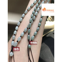 入古男女款翡翠玉石项链挂绳玉佩吊坠佛公珠链天然玉珠子毛衣链挂脖 3.5mm迷你三彩小圆珠 中间色周长60标准长度