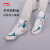 李宁 女款休闲运动鞋 AZGS082