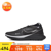 NIKE 耐克 React Pegasus Trail 4 Gtx 男子跑鞋 DJ7926-001 黑色 41