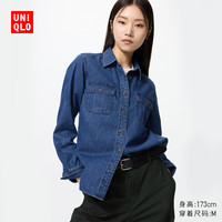 优衣库女装牛仔工装衬衫/长袖水洗产品空调衫外套通勤休闲480004 67 海蓝色 L /160/88A