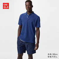  UNIQLO/优衣库 男士休闲工装短裤