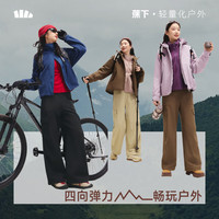 蕉下 Beneunder冲锋裤女速干户外防泼水防晒裤工装软壳裤阔腿裤伞兵徒步登山裤 【加绒】松露棕 M