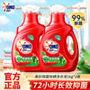 OMO 奥妙 除菌除螨酵素洗衣液 1kg*2瓶 桉树艾草香