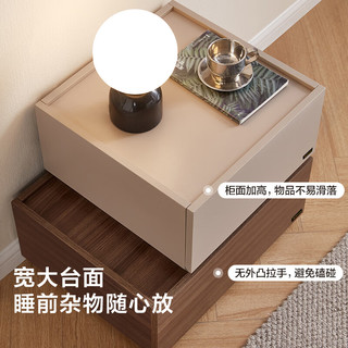 全友家居 意式极简床头柜收纳柜抽屉式卧室家用储物置物柜子 49.5cm|宽米白单抽+窄浅驼单抽