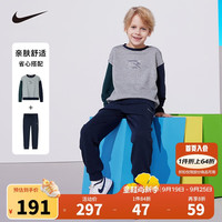 NIKE 耐克 3BRAND 耐克男女童无帽卫衣+长裤2件套装秋季新款长袖套装
