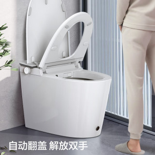 海尔 HE40-V30S 零水压全自动 智能坐便器 305mm坑距