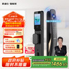 凯迪仕 kaadas 智能门锁 可视猫眼大屏指纹锁人脸全自动 智能锁 银河Q20F Pro V2
