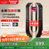 松下 Panasonic 智能门锁 指纹锁 密码锁 指静脉电子锁EMR8112YD