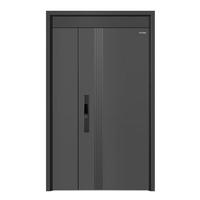 美心（Mexin）甲级防盗门入户门4级家用门别墅门指纹密码锁门 外开子母门-2050*1160 机械锁