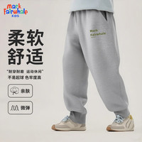 马克华菲儿童套装2025秋季儿童休闲中大童时尚卫衣卫裤 M半边数文K麻灰（毛圈卫裤） 110