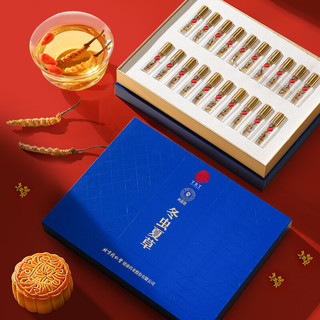 同仁堂 冬虫夏草 5根/g 4g(20根) 礼盒装