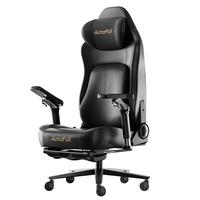 AutoFull/傲风 人体工学 电竞椅 M6专业版带脚拖【720°扶手】