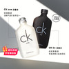 卡尔文·克莱恩 卡尔文·克莱 Calvin Klein CK ONE系列 青春禁忌女士淡香水 EDT