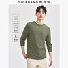 GIORDANO 佐丹奴 男士长袖T恤 01023820