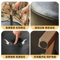 森百诺 实木旋转单人沙发椅