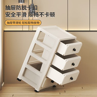 美潮收纳柜抽屉式多层塑料加厚办公室桌下可移动文件置物储物床头柜子 6层-咖色【加厚大容量】