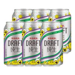 青岛啤酒 纯生啤酒 330ml*6罐