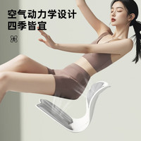 卡驰慕宁护腰坐垫靠垫久坐透气人体工学办公室座姿椅一体支撑坐姿座垫 2025全新美臀款-灰[300斤内]