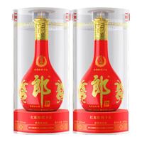 郎酒 红花郎十五 2瓶装