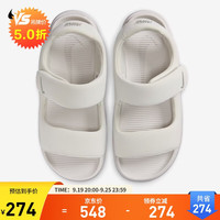 NIKE 耐克 CALM SANDAL 女款凉鞋 FJ6043-002