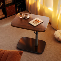 树浩边桌客厅茶几阳台茶桌茶台沙发升降桌卧室床边桌出租房简约风桌子 【限时冲量】胡桃色-碳素钢黑架
