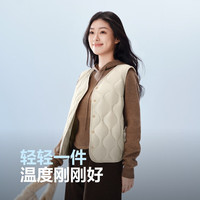 波司登（BOSIDENG）25年新款轻薄羽绒服女短款90绒保暖内搭马甲B250130006