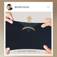 七匹狼【高弹抗皱有型】卫衣男秋冬时尚百搭立领男士体恤衫男士上衣 003(中灰) S 160/80A