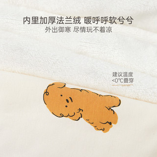 babylove婴儿连体衣冬季宝宝棉服加厚夹棉哈衣连帽外出服保暖衣服 淘气WooWoo