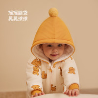 babylove婴儿连体衣冬季宝宝棉服加厚夹棉哈衣连帽外出服保暖衣服 淘气WooWoo