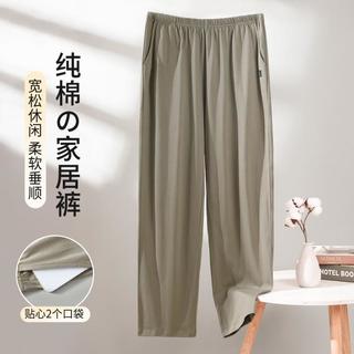 纤丝鸟 【100%棉】纯棉舒适男士睡裤居家休闲裤家居裤长裤可外穿睡衣