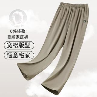 纤丝鸟 【100%棉】纯棉舒适男士睡裤居家休闲裤家居裤长裤可外穿睡衣
