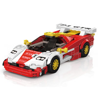 MOULD KING 宇星模王 27089 迈凯伦F1 GTR Longtail