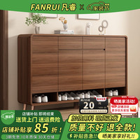 凡睿 实木鞋柜 家用门口换鞋凳一体靠墙可定制入户鞋柜 140*35*101 深胡桃