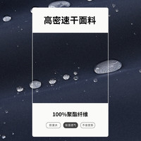 雪中飞【一衣三穿】鹅绒款户外运动男女三防羽绒服保暖机能感运动时尚