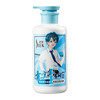 SLEK 舒蕾 青少年氨基酸儿童洗发水露450ml