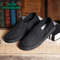 维达森（vdason）中老年传统老北京布鞋舒适透气防臭男士一脚蹬休闲鞋软底耐磨单鞋 （运动鞋码）