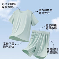 雪中飞睡衣男无痕夏季薄款透气速干短袖冰丝凉感家居服套装可外穿 1套装:蓝色 3XL 【150-170斤】