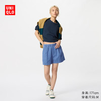 UNIQLO/优衣库 棉质松紧 女士短裤