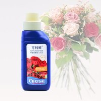 可利鲜 CHRYSAL 鲜花玫瑰型营养250ml瓶装保鲜剂延长剂