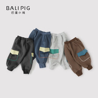 巴厘小猪(BALIPIG)男童加绒裤子秋冬季加厚保暖裤长裤男宝宝束脚裤运动裤儿童休闲裤
