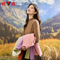 雅鹿半高领加绒毛衣女打底衫2025秋冬内搭厚保暖针织衫女士上衣 果绿 M 【95-105斤】