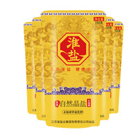 大清淮盐 淮盐 自然晶盐未加碘 350g*5袋