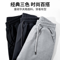 真维斯（JEANSWEST）休闲裤子男秋冬季百搭华夫格束脚裤青少年潮流宽松运动长裤 黑色 L(110-130斤 )