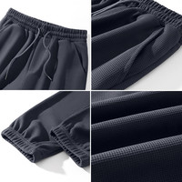 真维斯（JEANSWEST）休闲裤子男秋冬季百搭华夫格束脚裤青少年潮流宽松运动长裤 灰色 4XL(170-190斤 )