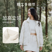 波司登（BOSIDENG）【清仓】奥莱特价清仓春秋轻薄羽绒服女立领防风保暖时尚外套 奶油浅米7392 XL 175/96A