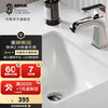 科勒 KOHLER 卡斯登 20413T-0 台盆 方形陶瓷盆