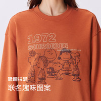 森马（Semir）[]史努比系列卫衣女落肩宽松2024秋图案上衣101524116009 橙黄31380 L