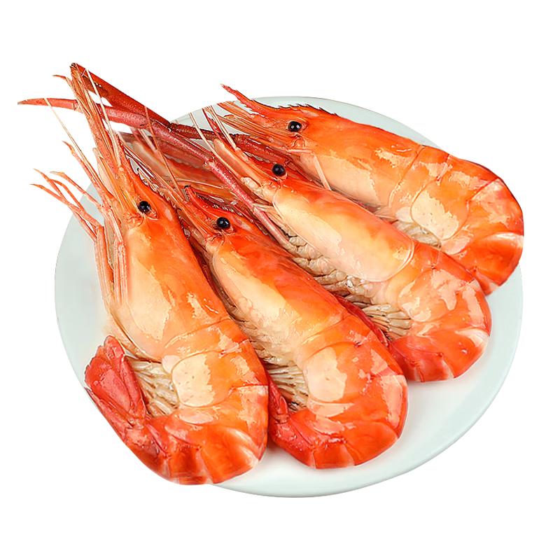 渔游记国产罗氏沼虾750g31-40只鲜活制作熟冻淡水虾大头虾生鲜
