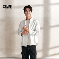 森马（Semir）长袖衬衫男纯棉白衬衣上班通勤上衣纯色基础百搭秋装经典翻领 本白10101 XL
